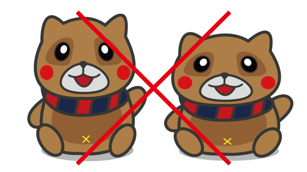みたぬき