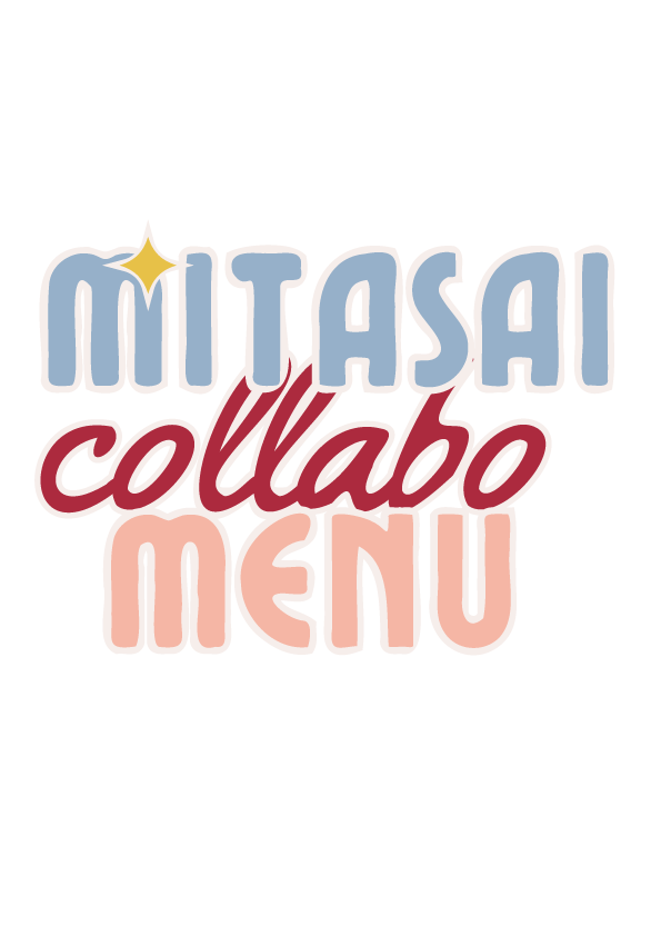 コラボメニューロゴ2
